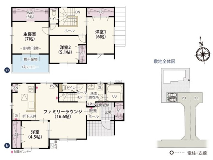 伊勢崎市日乃出町第2期　新築住宅全4棟の間取り|■土地86.16坪　建物31.81坪　パントリー　WIC　南面バルコニー■