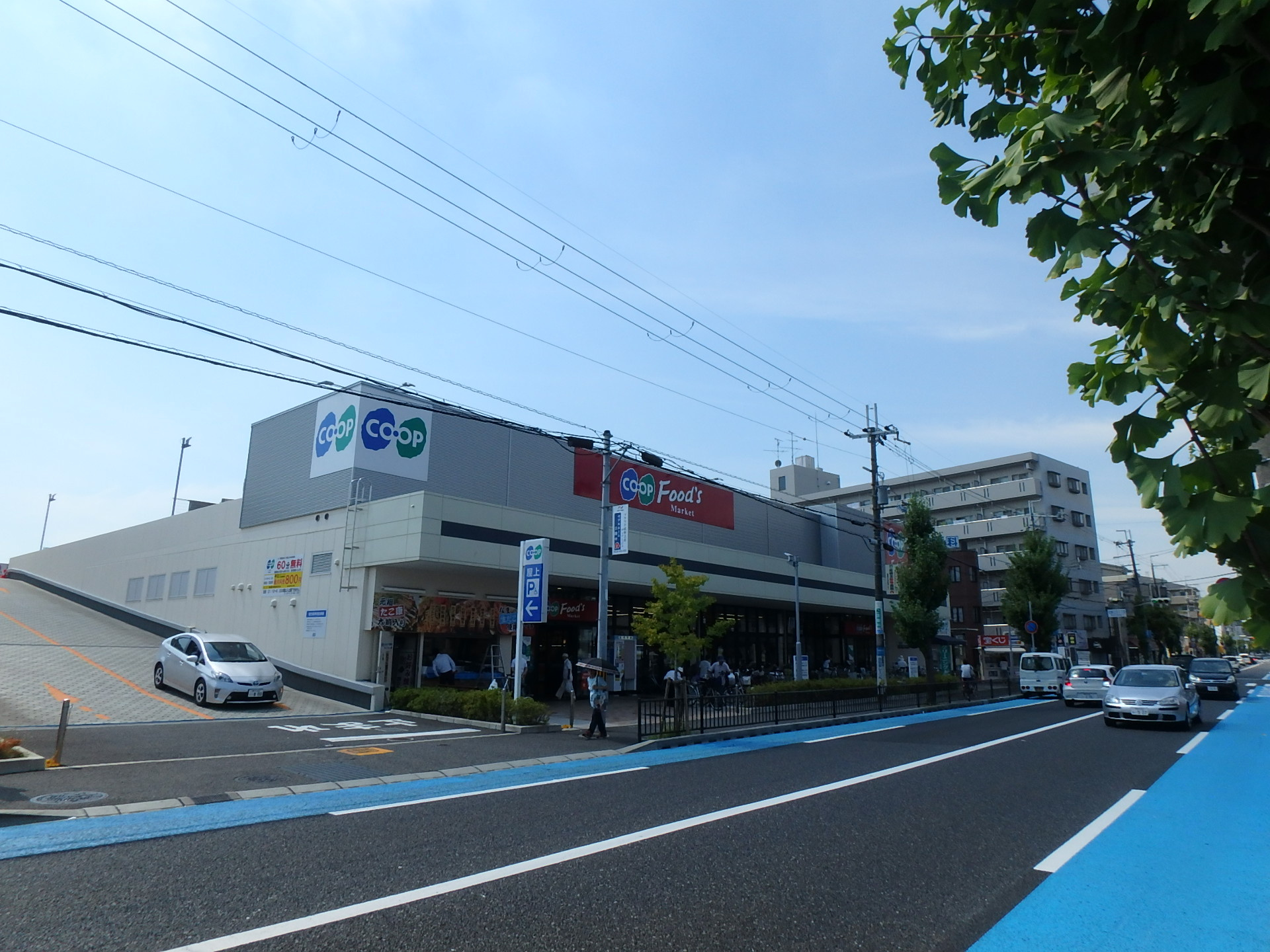 ソルディオ武庫之荘本町の周辺