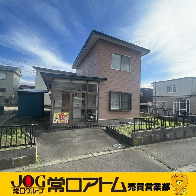 室蘭市日の出町2丁目6-1　中古住宅の外観