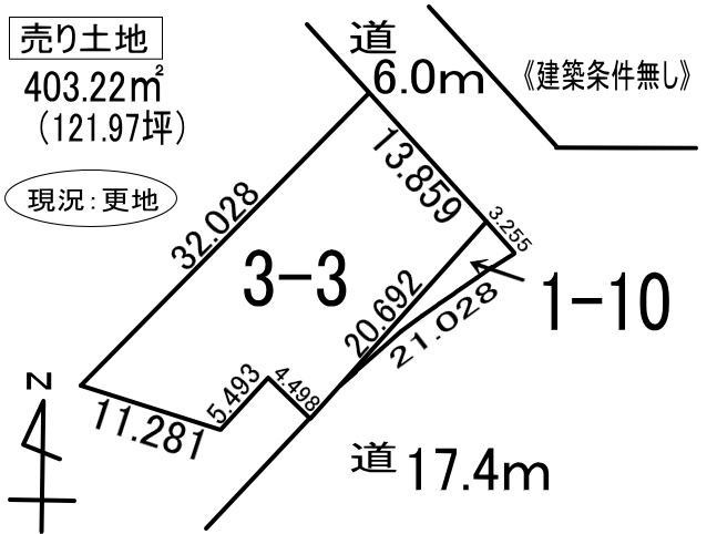登別市片倉町2丁目3-3、1-10　土地の外観