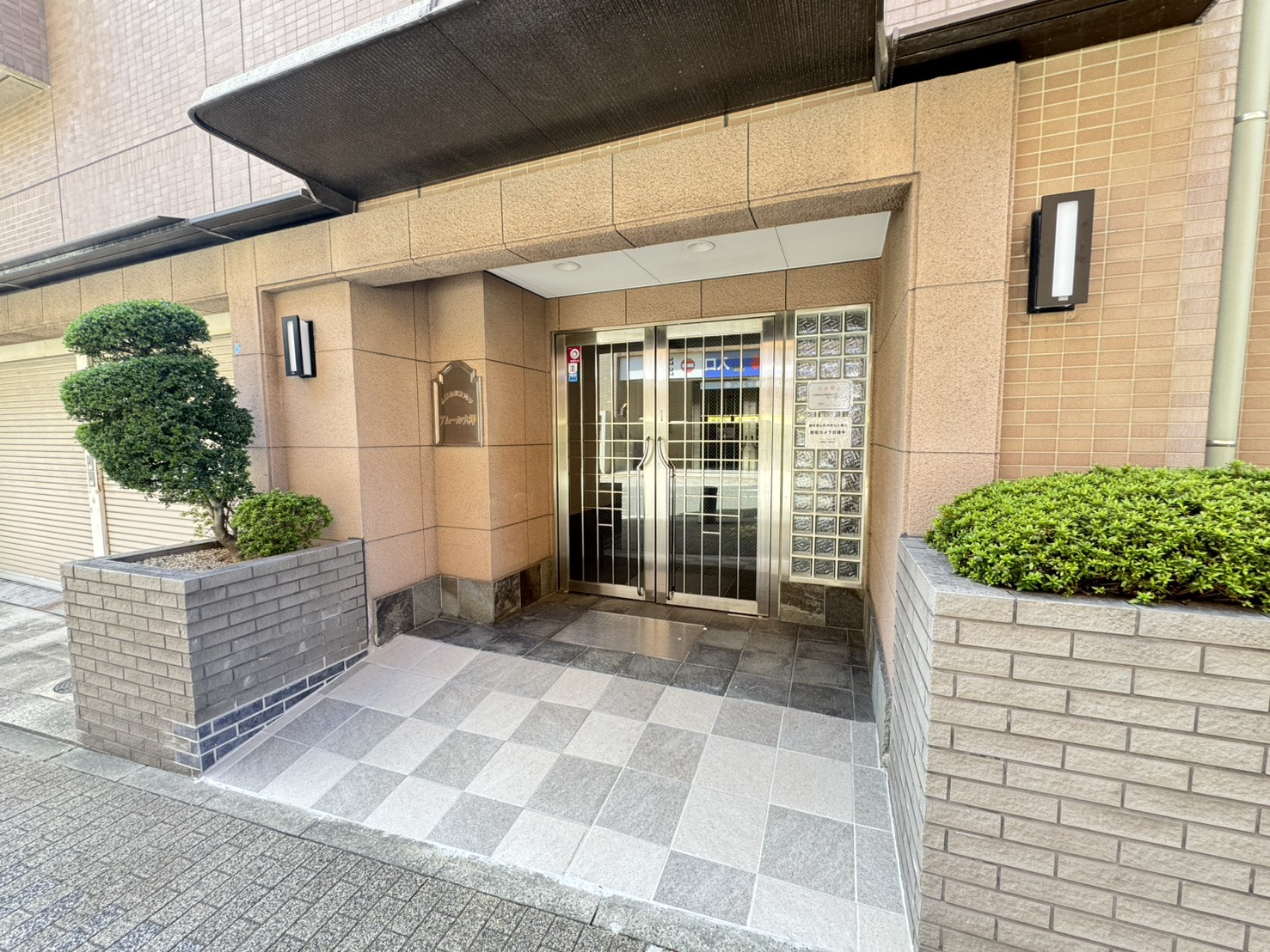 アムール六甲のエントランス