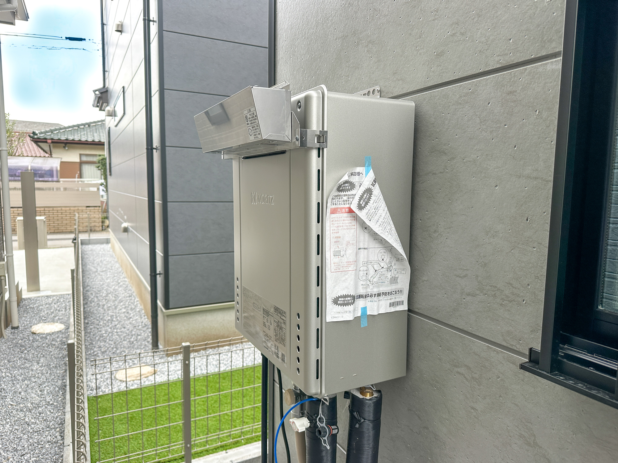 宇都宮市雀の宮１丁目　新築住宅全４棟の発電・温水設備|月々のガス代が優しい高効率給湯器♪