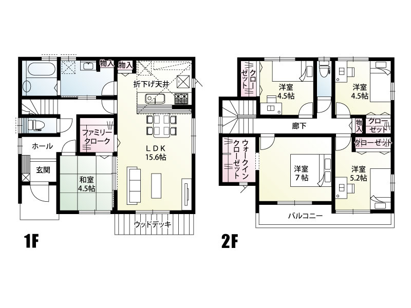 【間取図〉２階に４部屋の５LDK。お子様が多いご家族や、趣味やワークスペースとしての利用もできます。１階にもファミリークロークを設け、見えない収納でスッキリ収納が可能です。