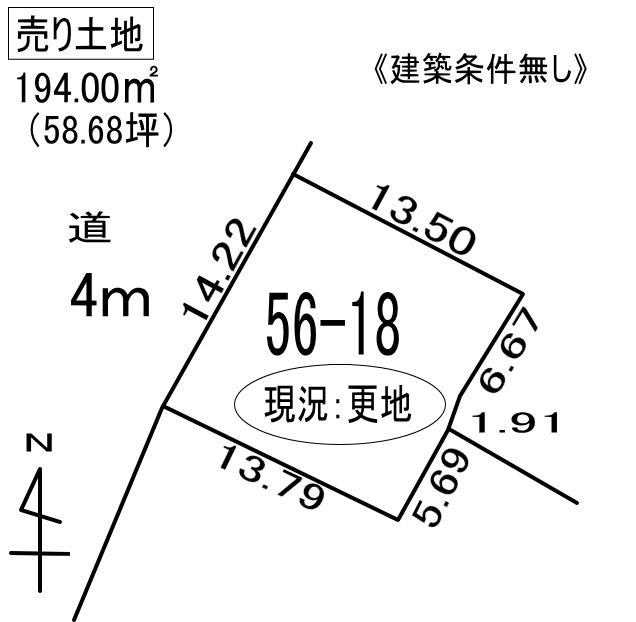 室蘭市母恋南町2丁目56-18　土地の外観