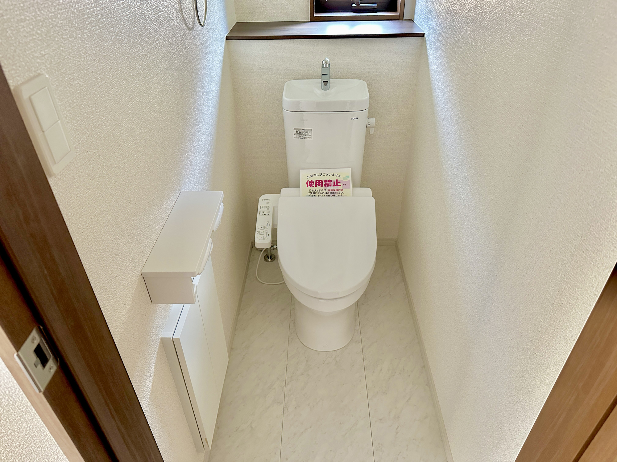 栃木市大平町西野田の新築一戸建のトイレ|【同社施工例】節水性能の高いトイレはもちろんウォシュレット付き♪便器のフチがないタイプなので、お掃除もサッとひと拭きでOK！