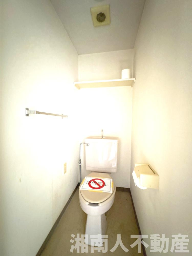 クリオ平塚弐番館のトイレ|ゆったりとした空間のトイレです