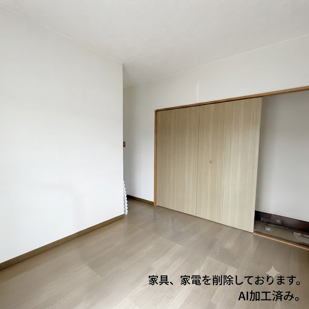 登別市美園町1丁目12-4　中古住宅の洋室|家具、家電を削除しております。AI加工済み