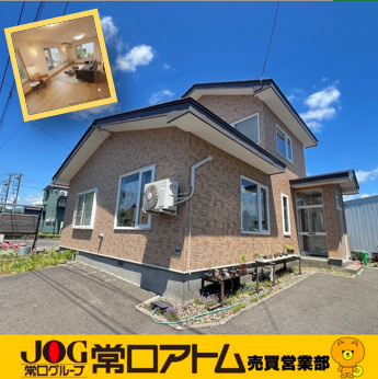 登別市美園町1丁目12-4　中古住宅の外観