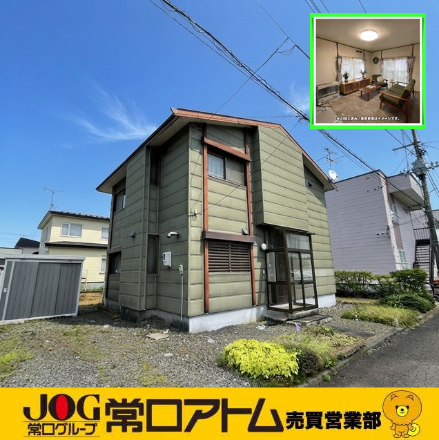 登別市新生町1丁目28-2　中古住宅の外観