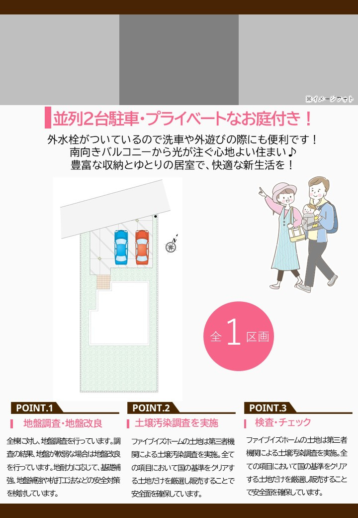 【その他】