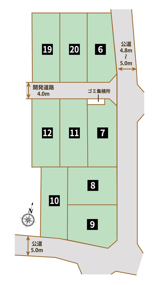 【その他】