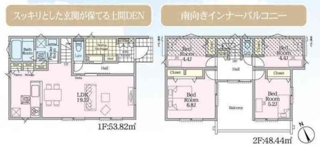 横浜市都筑区東山田4丁目 新築戸建て【仲介手数料無料】の間取り