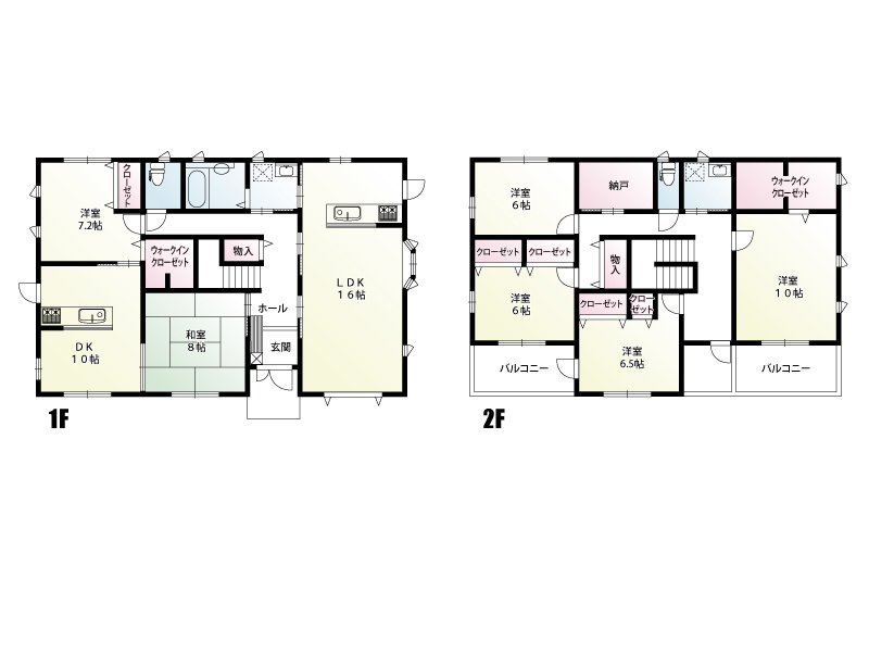 伊勢崎市連取本町大型中古住宅