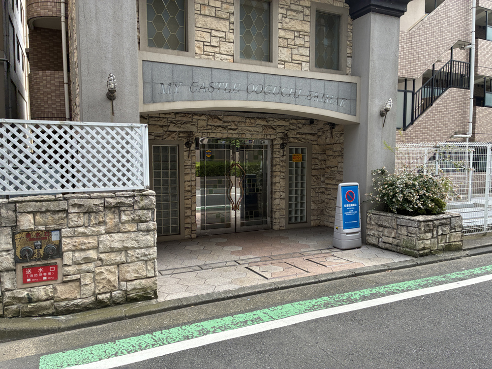 マイキャッスル大口駅前 の画像