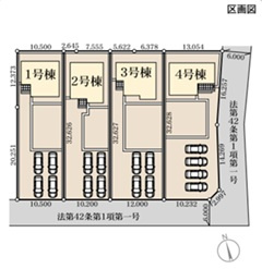 第3伊勢崎境　新築住宅全4棟の区画図|「初めまして！」が集まる分譲地。たくさんの子供たちが年齢を問わずに、仲良く一緒に成長できるのは大型分譲地の特徴ですね。