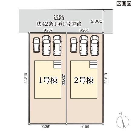 栃木市大平町富田第１６　新築住宅全２棟の区画図|「初めまして！」が集まる分譲地。たくさんの子供たちが年齢を問わずに、仲良く一緒に成長できるのは分譲地の特徴ですね。