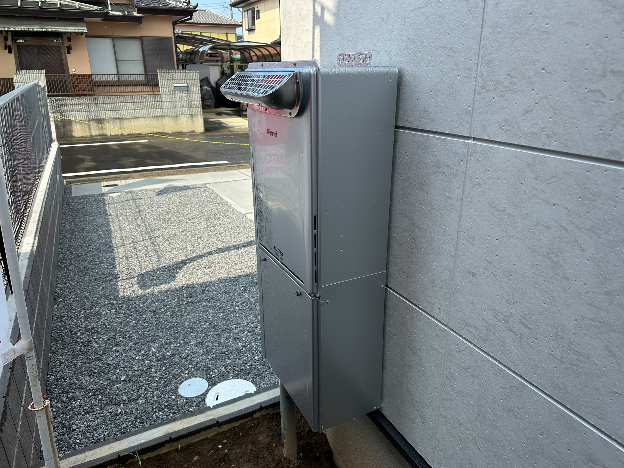 栃木市大平町富田第１６　新築住宅全２棟の発電・温水設備|月々のガス代が優しい高効率給湯器♪
