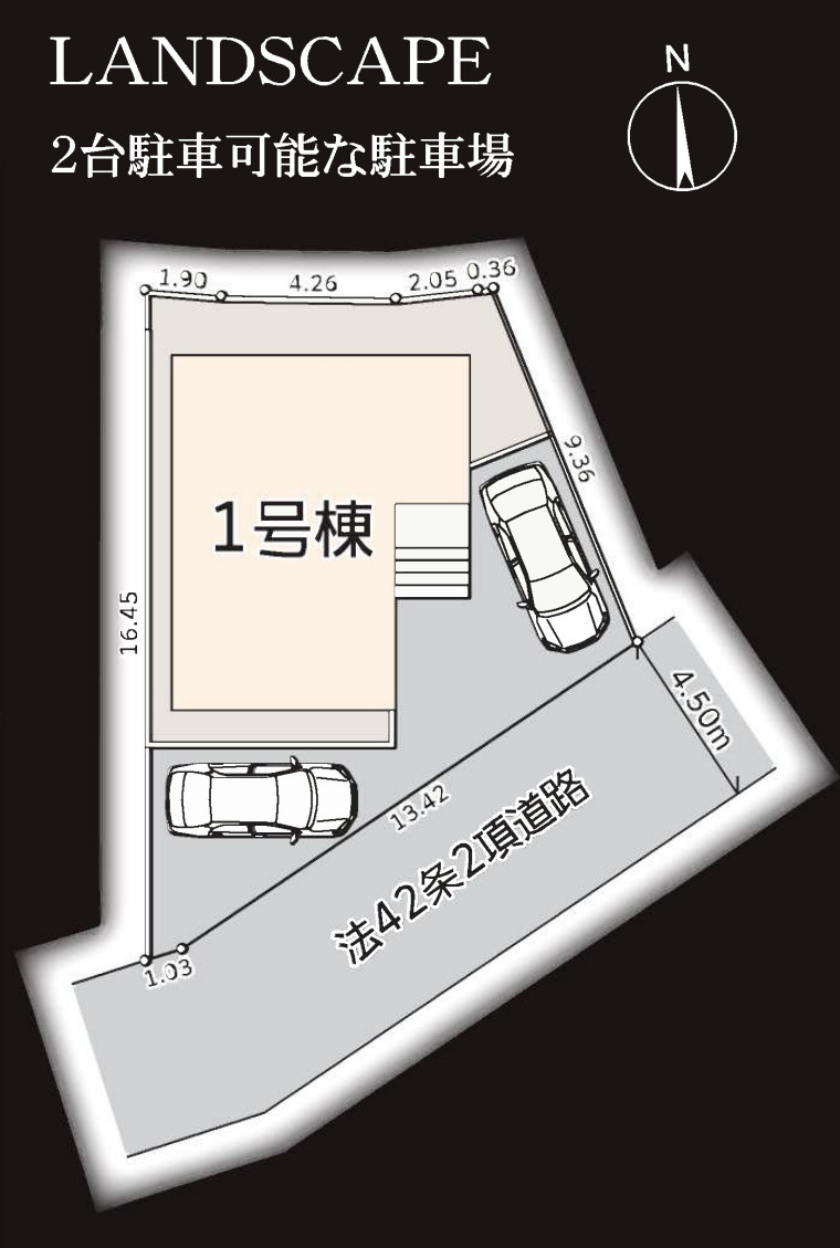 横浜市瀬谷区二ツ橋町 新築戸建て【仲介手数料無料】カースペース2台の区画図