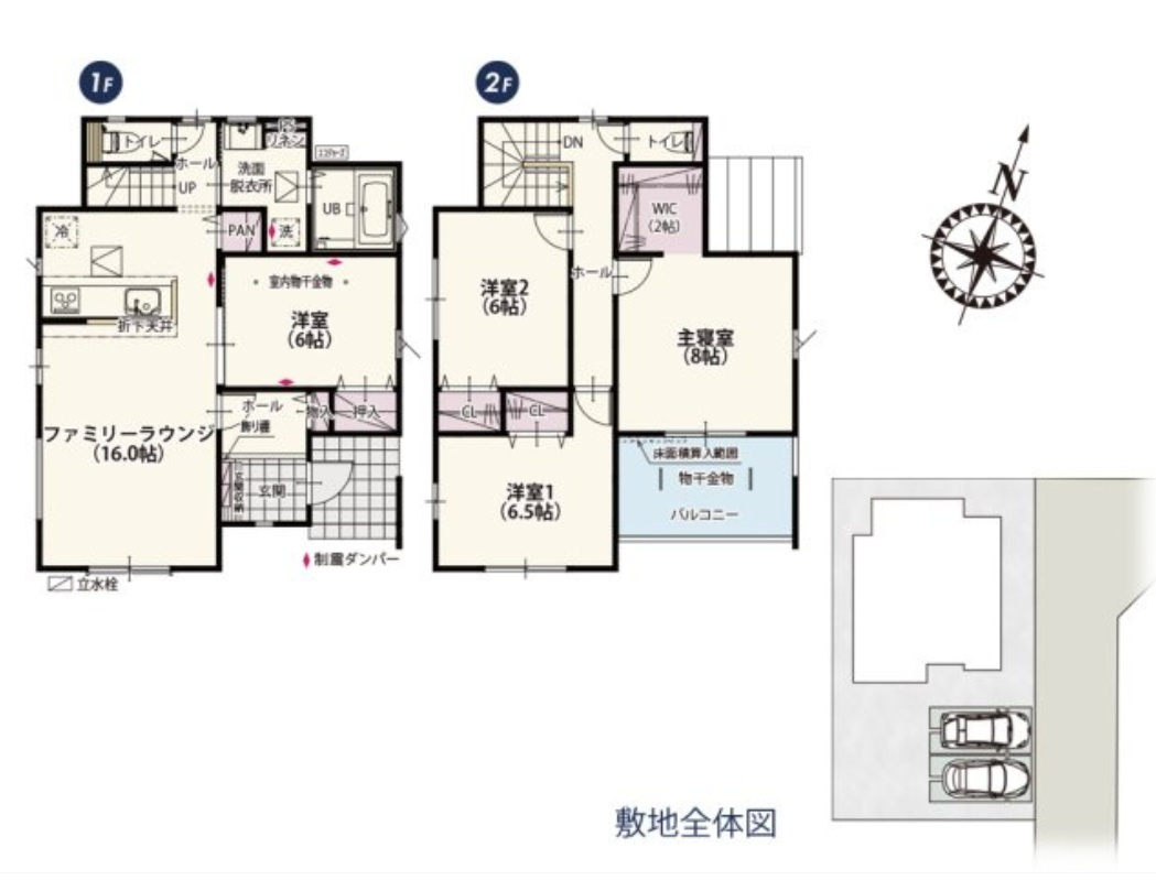 高崎市福島町第4期　新築住宅全2棟の間取り|■土地51.05坪　建物32.12坪　パントリー　WIC　バルコニー■
