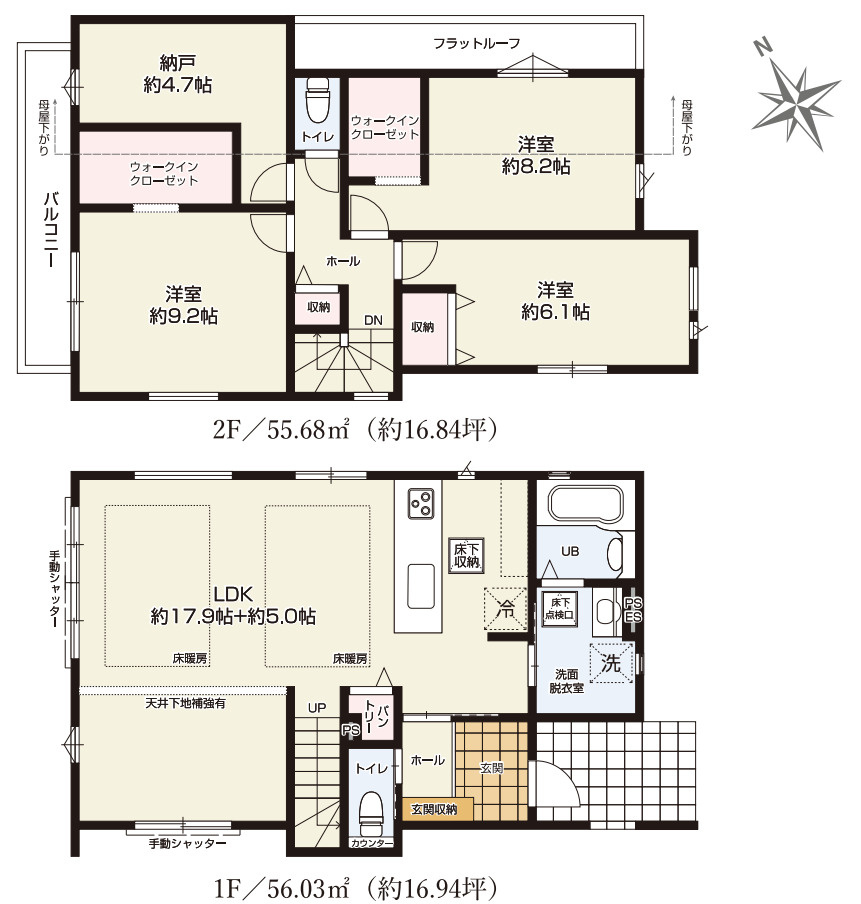 横浜市港北区新吉田東１丁目 新築戸建て【仲介手数料無料】カースペース2台の間取り