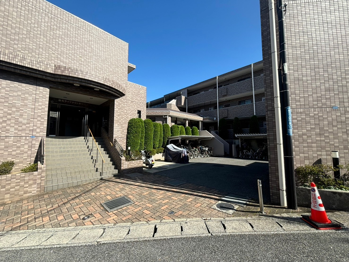 藤和ライブタウン新検見川の外観