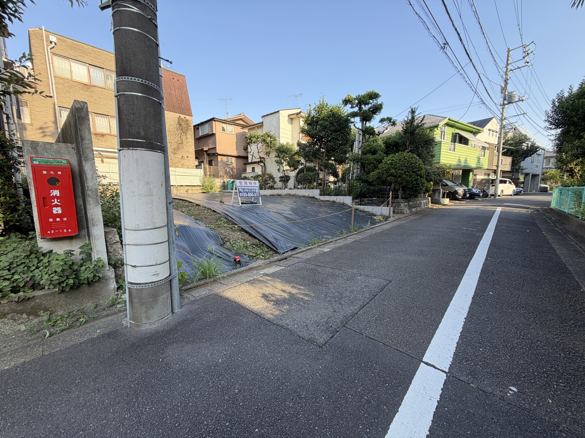 【前面道路含む現地写真】