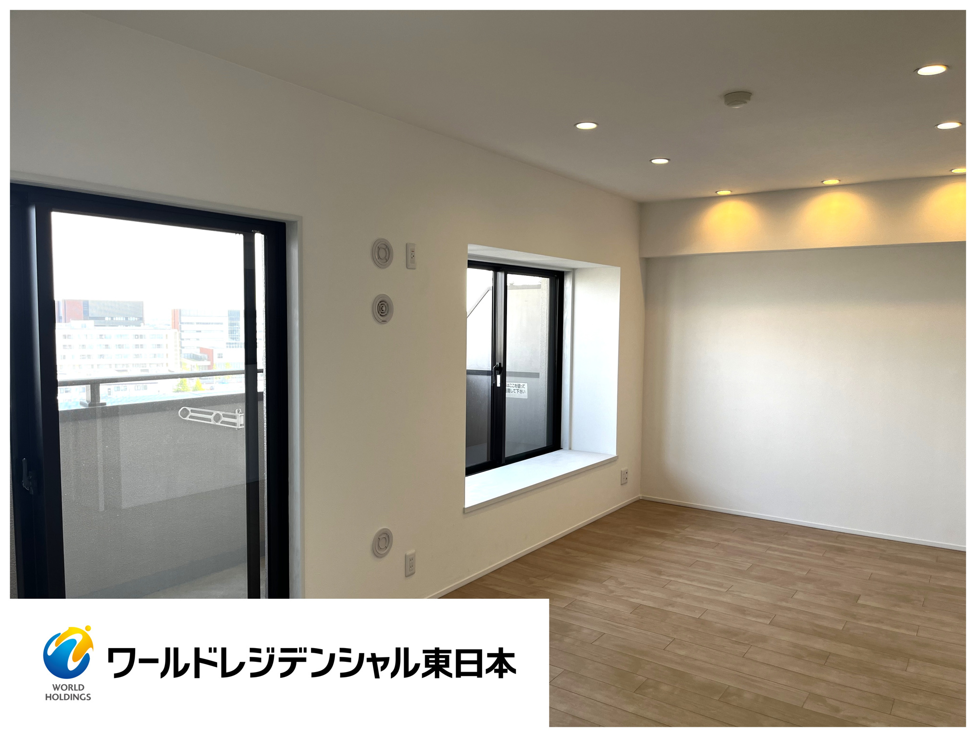 ＼11階×陽当たり◎／ダイアパレスアポロシティ21高砂壱番館の居間・リビング|2026年6月撮影。光が差し込むリビングは、家族団らんの拠点に最適です！