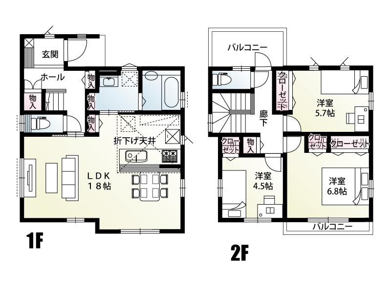 さいたま市北区別所町　全2区画　1号棟