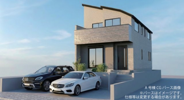 横浜市青葉区千草台　新築戸建【仲介手数料無料】カースペース2台の外観パース