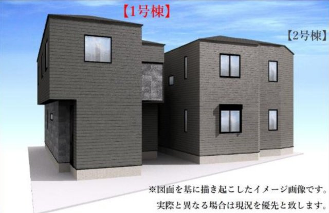 横浜市西区浅間町２丁目 新築戸建て【仲介手数料無料】の外観パース