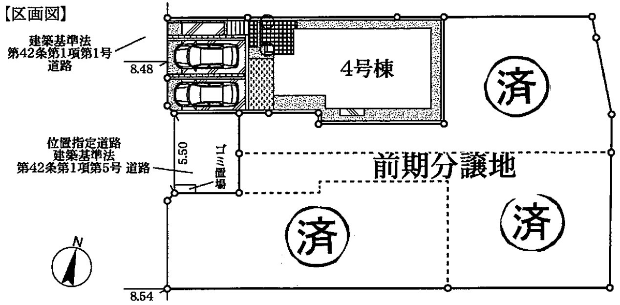 横浜市青葉区みたけ台 新築戸建て【仲介手数料半額】カースペース2台の区画図