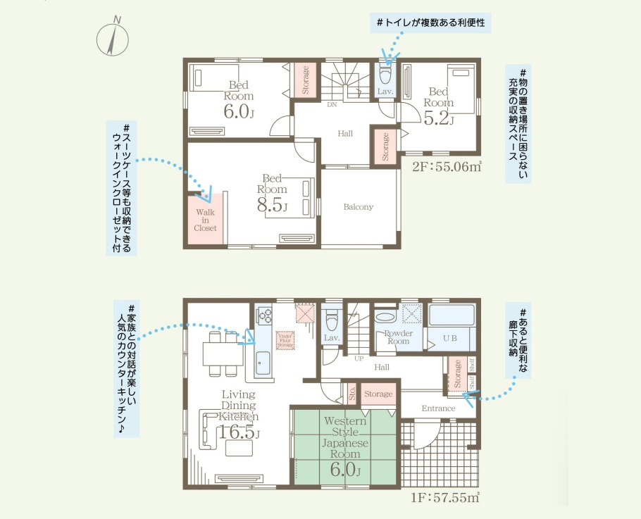 伊勢崎市上泉町第2　新築住宅全3棟の間取り