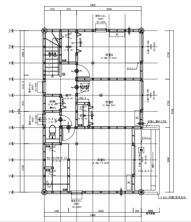 リーブルガーデン　清水区下野緑町　全1棟の間取り|●2階間取り図●
広々としたLDKで家族が自然と集まる暮らしをサポートします♪