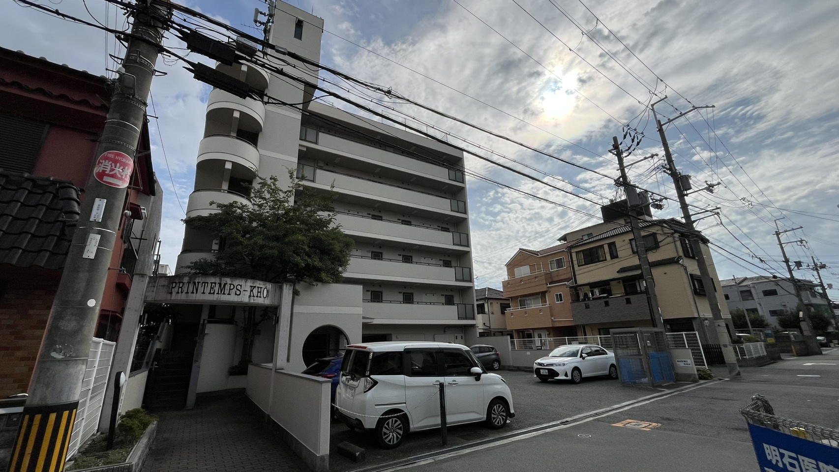プランタン・コウの外観