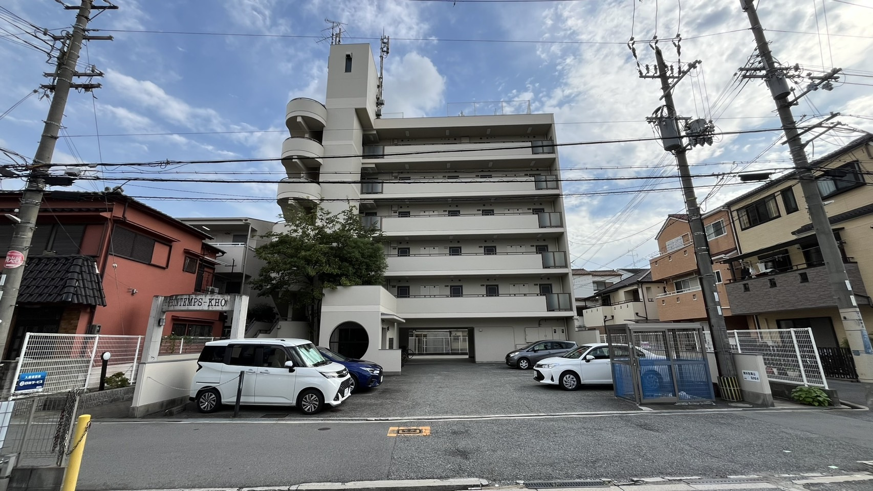 プランタン・コウの外観
