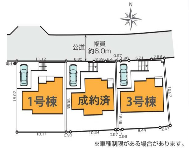 横浜市瀬谷区阿久和西2丁目 新築戸建て【仲介手数料無料】の区画図