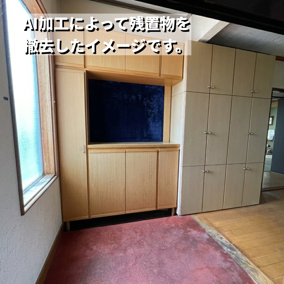 洞爺湖町入江60-6　中古住宅の玄関