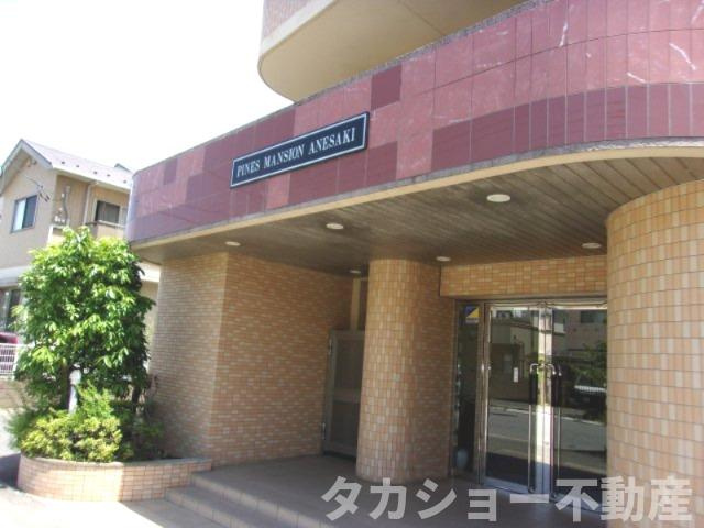 パインズマンション姉崎のエントランス|清潔なエントランスです