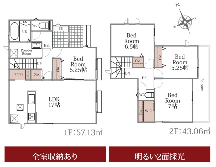 ハートフルタウン　葵区羽鳥大門町676番の間取り|敷地面積：181.94m2（55.03坪）
建物面積：100.19m2（30.30坪）
