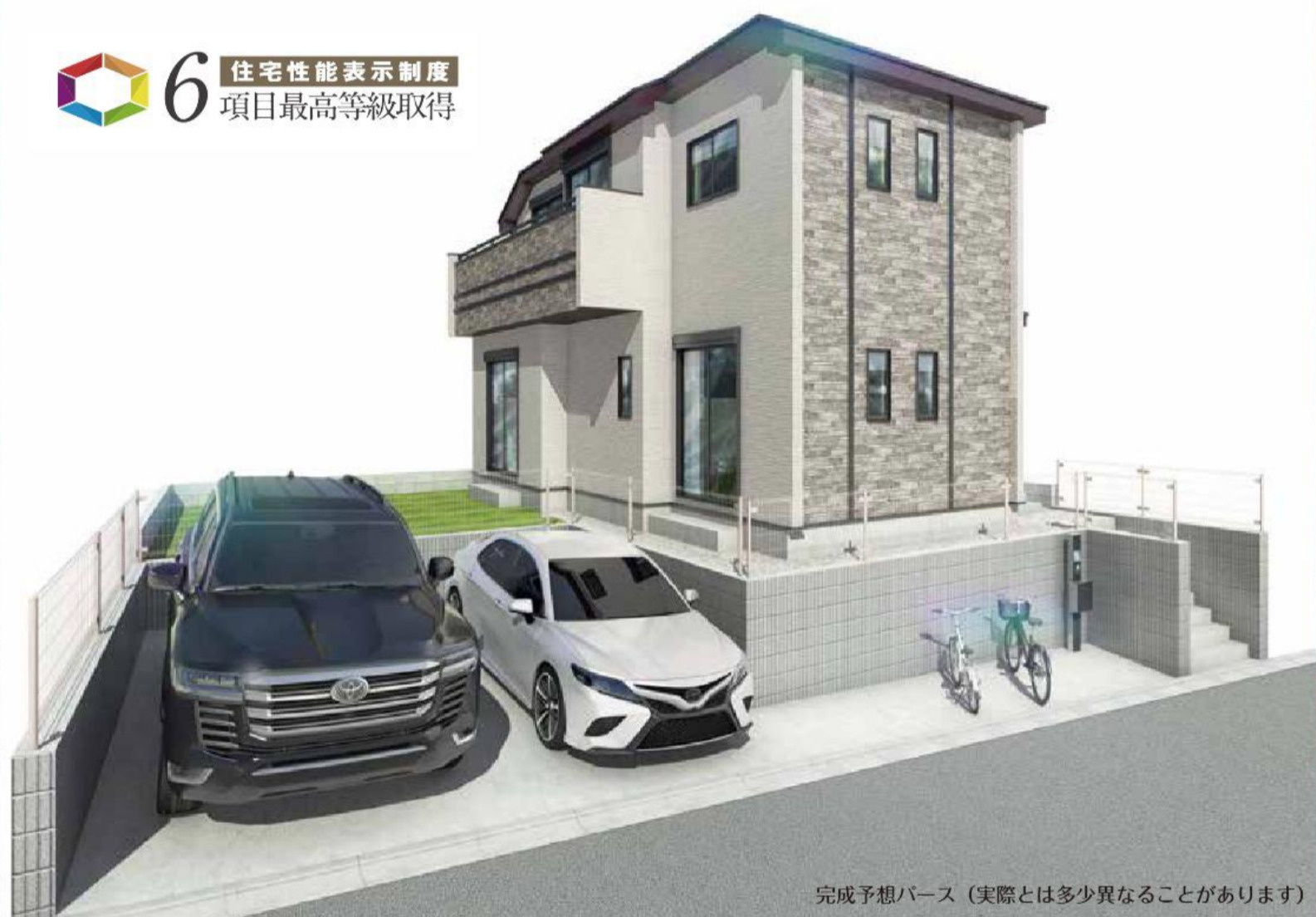 横浜市中区本郷町３丁目 新築戸建て【仲介手数料無料】カースペース2台の外観パース