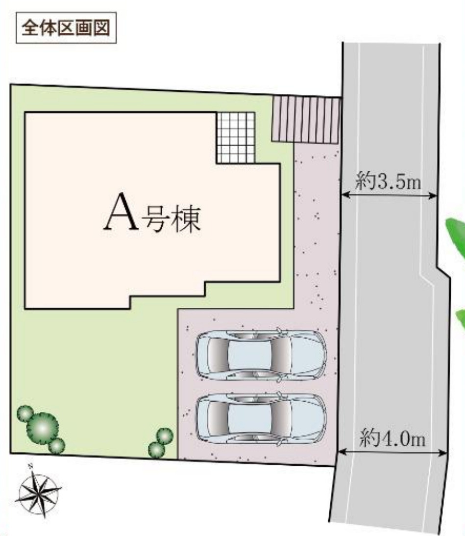 横浜市中区本郷町３丁目 新築戸建て【仲介手数料無料】カースペース2台の区画図