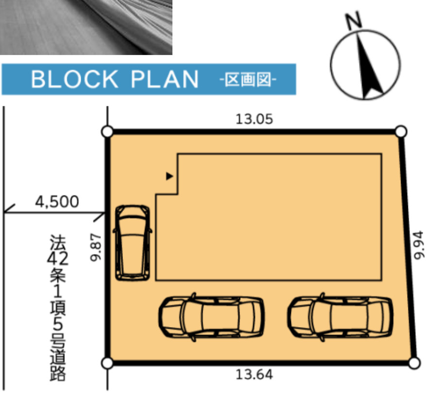 横浜市瀬谷区宮沢３丁目 中古戸建て【仲介手数料無料】カースペース3台の区画図