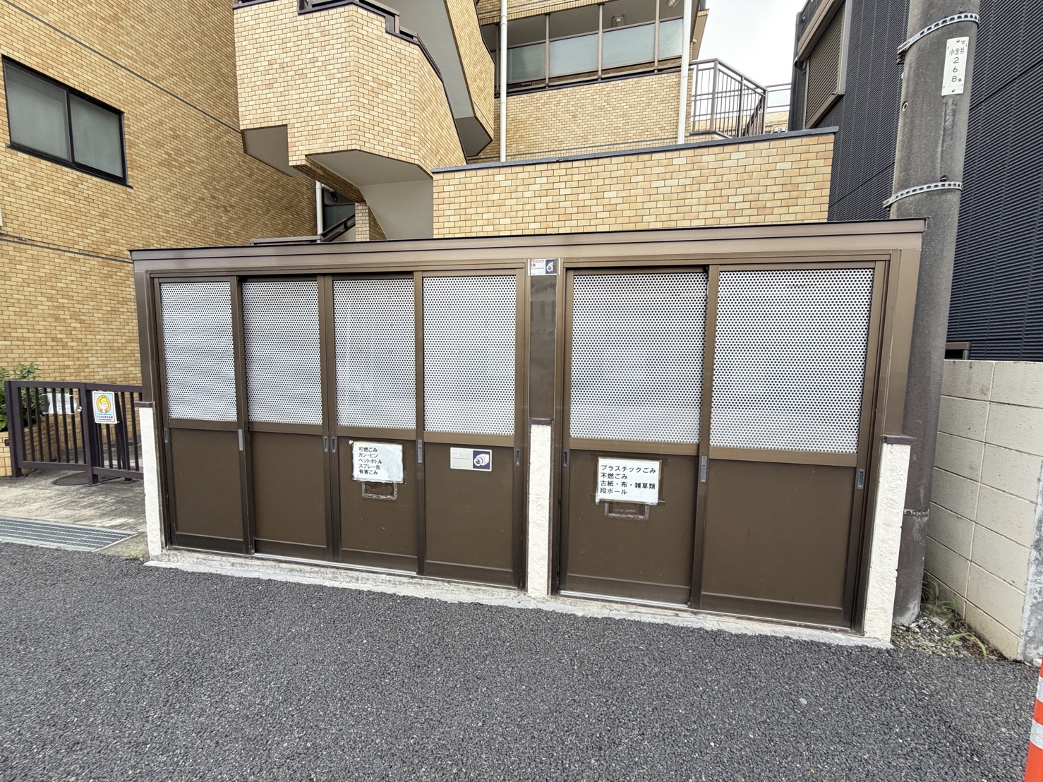 ☆ライオンズマンション小金井
