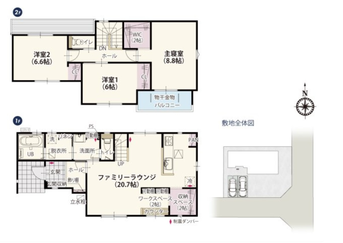 伊勢崎市安堀町第5期　新築住宅全1棟の間取り|■建物31.47坪　WIC　ワークスペース　南面バルコニー■