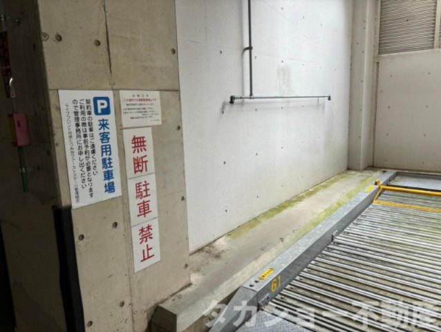 ライブフロント市原たつみ台　A棟の駐車場|来客用の駐車場が御座います☆彡