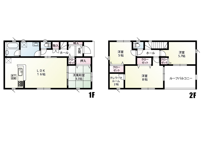 2号棟建築中！貴重な建築中の様子や周辺環境などを実際にご覧いただくことでより暮らしのイメージがしやすくなります。