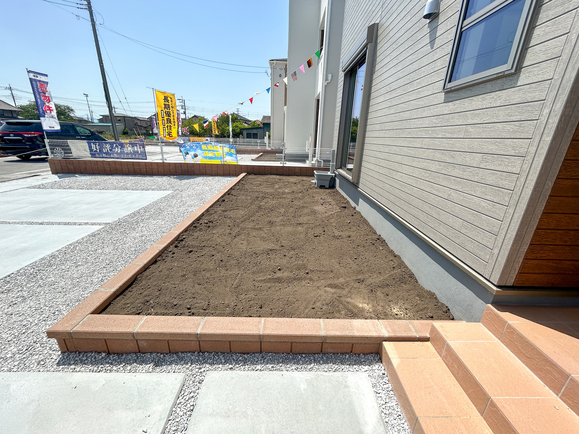 高崎市新町第8　新築住宅全9棟の庭|お庭での家庭菜園・ガーデニングを通じて、お子様と一緒に育てていくと、思い出も増えていきそうですね♪
