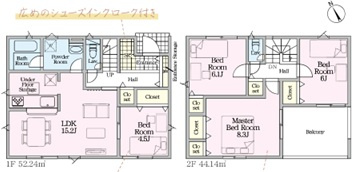 クレイドルガーデン　沼津市大諏訪　第8　全2棟の間取り|4LDK