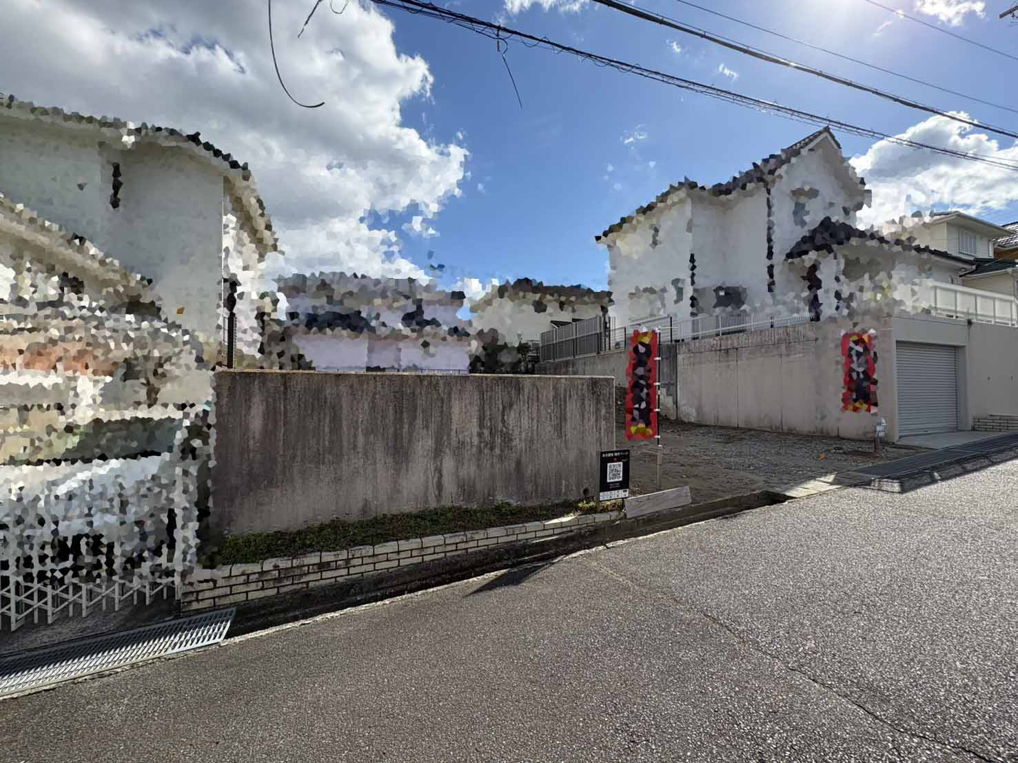 あかしあ台1丁目土地の周辺