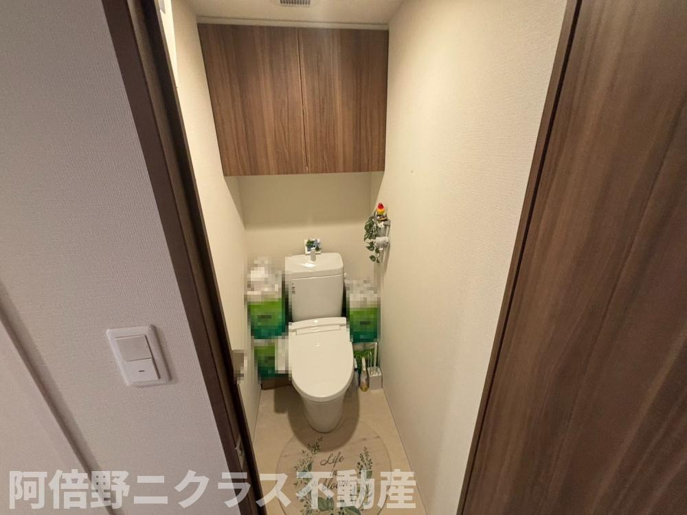 エスリード北田辺アーバンレジデンスのその他